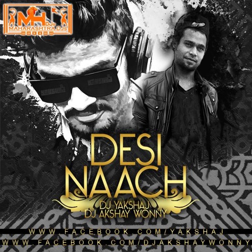 ภาพปกอัลบั้มเพลง 06. O Lal Dupatte Wali (Remix) Dj Yakshaj & Dj Ashish AG