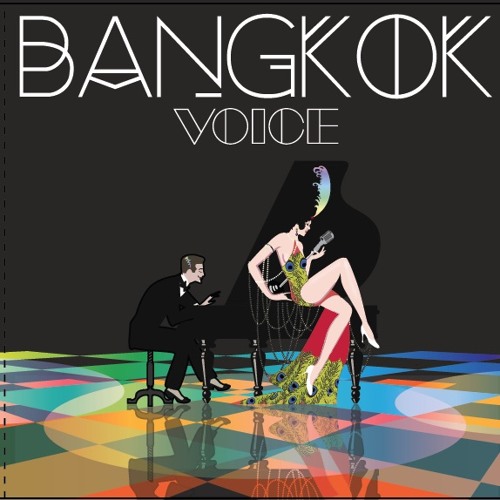 ภาพปกอัลบั้มเพลง 03 คนสวยใจดำ Bangkok Voice