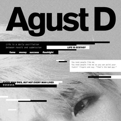 ภาพปกอัลบั้มเพลง Agust D - Agust D