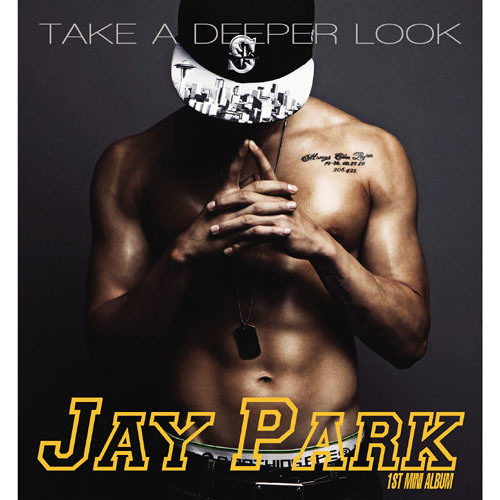 ภาพปกอัลบั้มเพลง Dok2 Feat. Jay Park - My Love