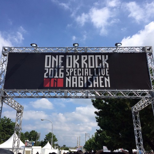 ภาพปกอัลบั้มเพลง ONE OK ROCK mashup - Pierce The Beginning All Mine アンサイズニア Clock Strikes Taking Off