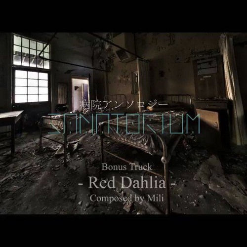 ภาพปกอัลบั้มเพลง Mili - Red Dahlia