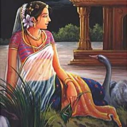 ภาพปกอัลบั้มเพลง Na Kajre Ki Dhar
