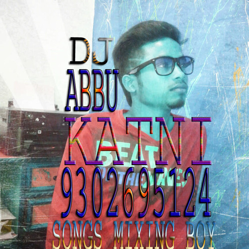 ภาพปกอัลบั้มเพลง mai sabse badi hai tu DJ abbu songs mixing amir ganj katni mp 9302695124