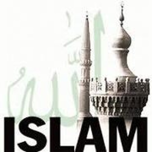 ภาพปกอัลบั้มเพลง Bismillah - I Am A Muslim