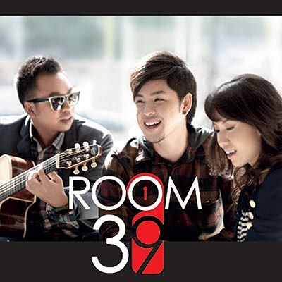 ภาพปกอัลบั้มเพลง เก็บ - Room39