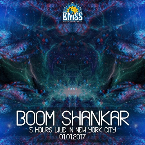 ภาพปกอัลบั้มเพลง Boom Shankar - Live in New York City 5 Hour Set! 01.01.2017