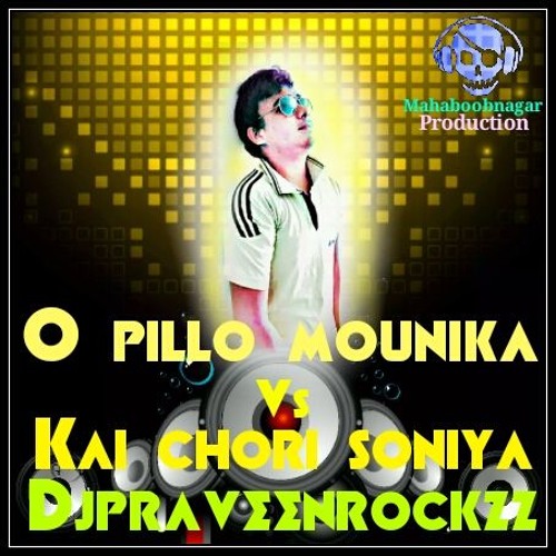 ภาพปกอัลบั้มเพลง O Pillo Mounika Vs Sasu Ye Mare Sasu (Tapori Mix) - Djpraveenrockzz MBNR