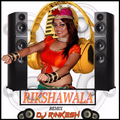 ภาพปกอัลบั้มเพลง Rikshawala Marathi DJ Song(Remix) - DJ Rinkesh