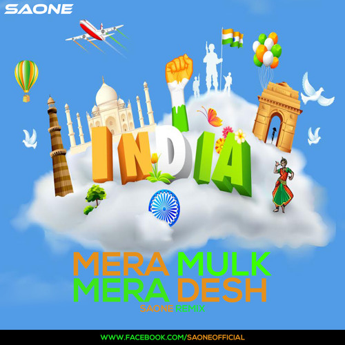 ภาพปกอัลบั้มเพลง Mera Mulk Mera Desh (Remix) - SAONE