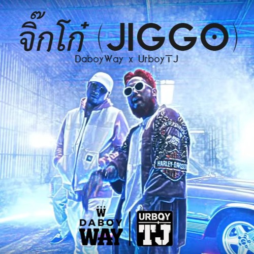ภาพปกอัลบั้มเพลง UrboyTJ X DABOYWAY - จิ๊กโก๋ (JIGGO)