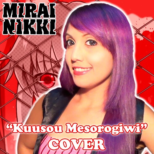 ภาพปกอัลบั้มเพลง Kuusou Mesorogiwi (Mirai Nikki)
