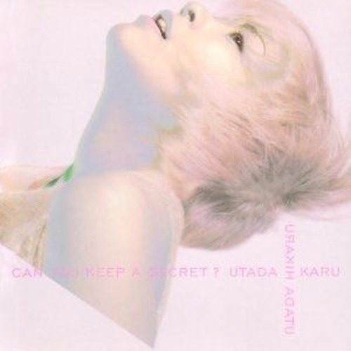 ภาพปกอัลบั้มเพลง Can You Keep A Secret 宇多田ﾋｶﾙ New York Live Ver
