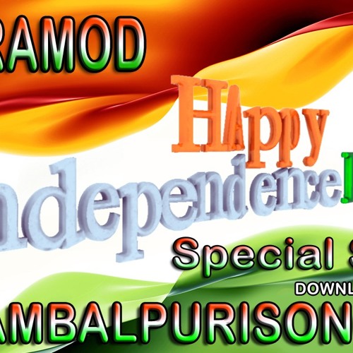 ภาพปกอัลบั้มเพลง Independence-day Special Songs (Sare Jahan Se Achcha Raghupati & VANDE MATRAM) Dj Pramod