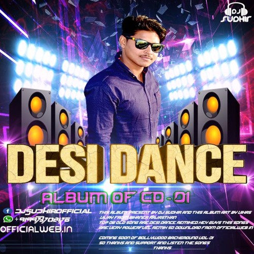 ภาพปกอัลบั้มเพลง 04-Tera Naam Liya Tujhe Yaad DESI DANCE DJ SDR REMIX