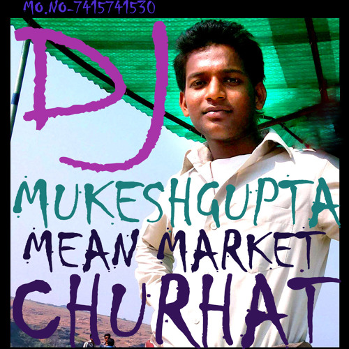 ภาพปกอัลบั้มเพลง CHURA KE DIL MERA DJ MUKESH