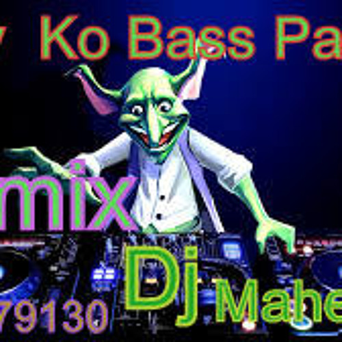 ภาพปกอัลบั้มเพลง Baby Ko Bass Pasand Hai (Badshah) Remix Dj Mahendra New Music Production 7987779130 9584231728