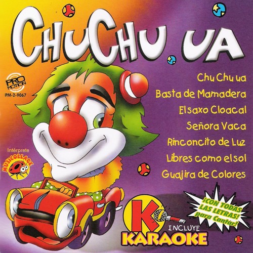 ภาพปกอัลบั้มเพลง Chu Chu Ua Chu Chu Ua