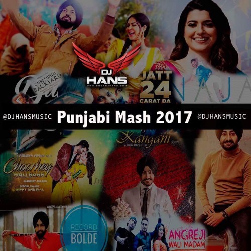ภาพปกอัลบั้มเพลง Punjabi Mashup II Bhangra MIX 2017 II DJ HANS II