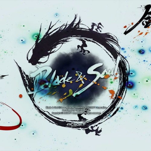 ภาพปกอัลบั้มเพลง สายลมที่หลับใหล (바람이 잠든 곳으로) OST. Blade & SoulUZ