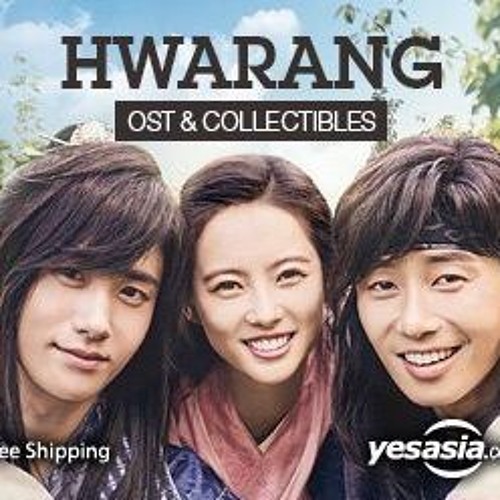 ภาพปกอัลบั้มเพลง Han Dong Geun- Wherever It Is (Hwarang OST Part 1) HanRomEng Lyrics