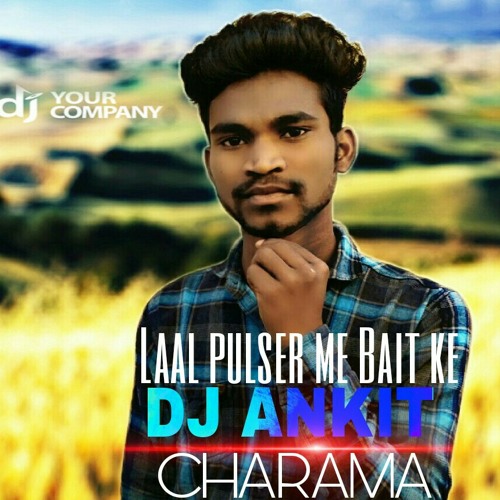 ภาพปกอัลบั้มเพลง Lal pulser ma Bait ke Gori DJ ANKIT CHARAMA-7000541325