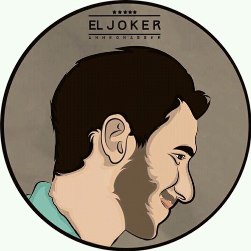 ภาพปกอัลบั้มเพลง الجوكر- السلمة الأخيرة El Joker - El Selema El
