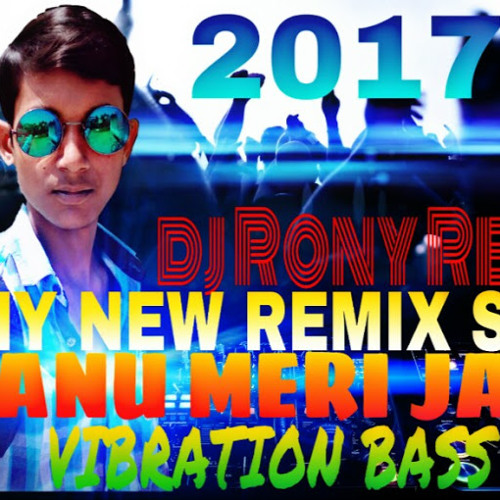 ภาพปกอัลบั้มเพลง DING DONG HARD DHOLKI MIX (DJ RONY) - Copy