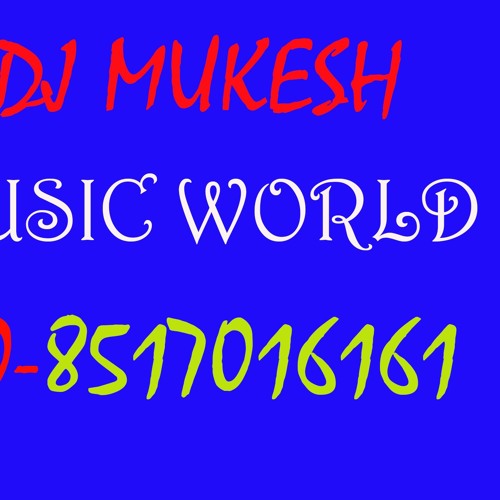 ภาพปกอัลบั้มเพลง Maa Tujhe Salam (Desh Bhakti Killer Bass Mix) Dj Subol Kolkata-DjElias.In