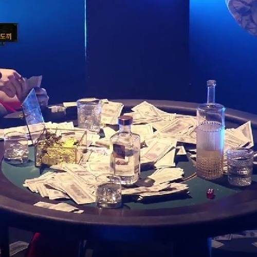 ภาพปกอัลบั้มเพลง Team Dok2 & Jay Park (SMTM6) - Life Is Gamble