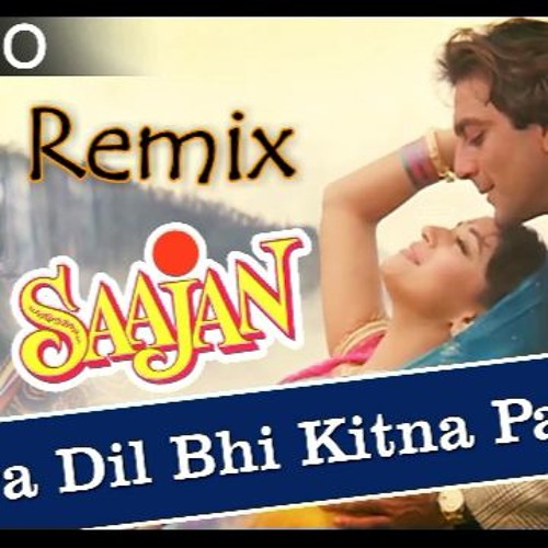 ภาพปกอัลบั้มเพลง Mera Dil Bhi Kitna Pagal Hai - Shariq Ali Shez DJ Raj Fire Boy Saajan
