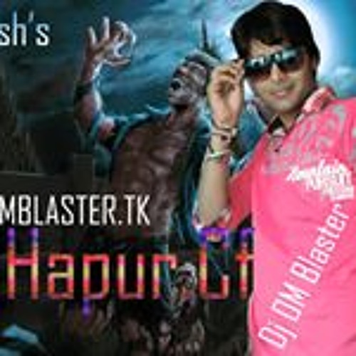 ภาพปกอัลบั้มเพลง Mera Desh Mera Mulk - DJ Om blaster