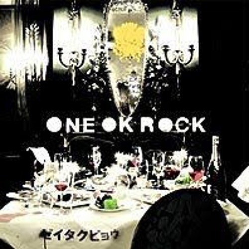 ภาพปกอัลบั้มเพลง Cover One OK Rock - A new one for all all for the new one