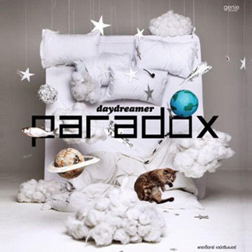 ภาพปกอัลบั้มเพลง Paradox - คนบนฟ้า