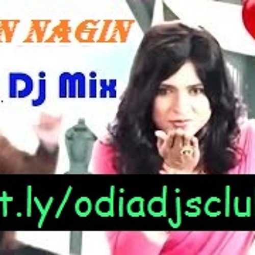 ภาพปกอัลบั้มเพลง Nagin Nagin Sister Sridevi Hard Dance Hit Mix Dj Appu