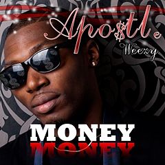ภาพปกอัลบั้มเพลง money Money