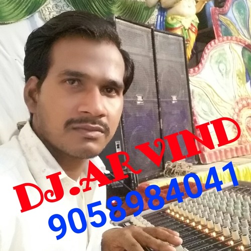ภาพปกอัลบั้มเพลง Duniya Ki Tha Tha DJ ARVVIND MO 90589874041