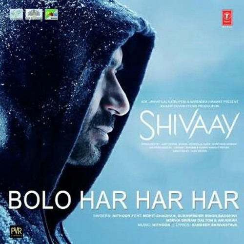 ภาพปกอัลบั้มเพลง Bolo Har Har Har - Shivaay