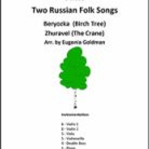 ภาพปกอัลบั้มเพลง Two Russian Folk Songs (Bereozka and Zhuravel)