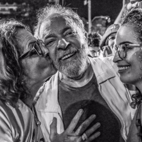 ภาพปกอัลบั้มเพลง Ex-presidente Lula inicia no Espírito Santo a terceira etapa da Caravana Lula pelo Brasil