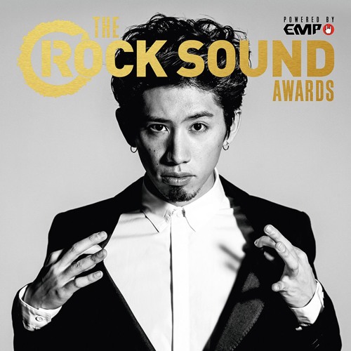 ภาพปกอัลบั้มเพลง Rock Sound Awards Powered By EMP Best International Band - One OK Rock