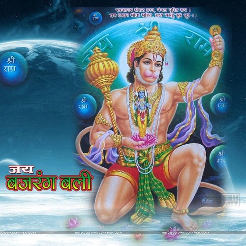 ภาพปกอัลบั้มเพลง Dand Pelta dhol mix by Dj Paarth From barkuhi-7583853930