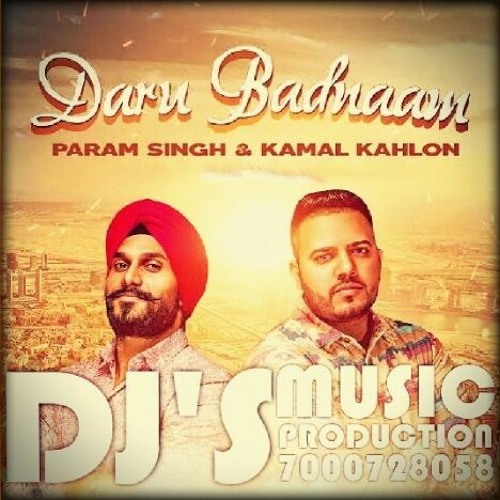ภาพปกอัลบั้มเพลง DaRu BaDNaM DJ's ShR 7000728058