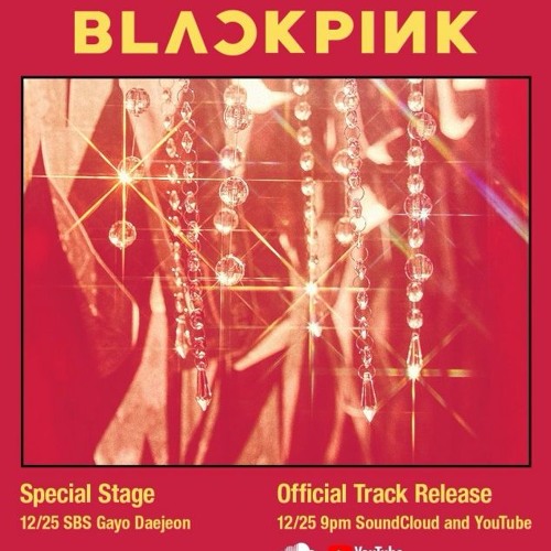 ภาพปกอัลบั้มเพลง Blackpink - So Hot (cover By Chungjoker )
