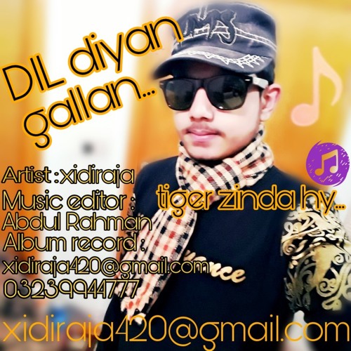 ภาพปกอัลบั้มเพลง Dil Diyan Gallan - Full Song Audio - Tiger Zinda Hai - Atif Aslam - Vishal and Shekhar high quality