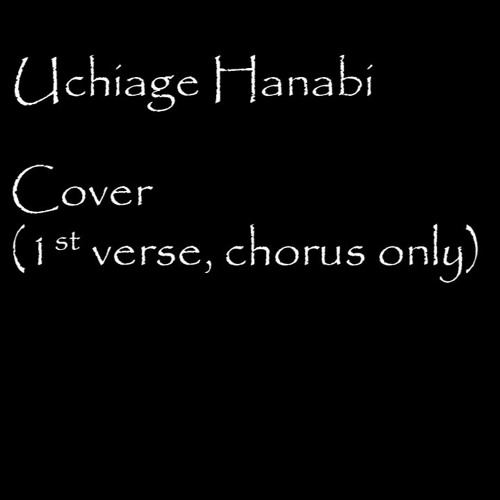 ภาพปกอัลบั้มเพลง Uchiage Hanabi