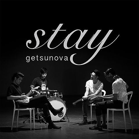 ภาพปกอัลบั้มเพลง Stay - Getsunova