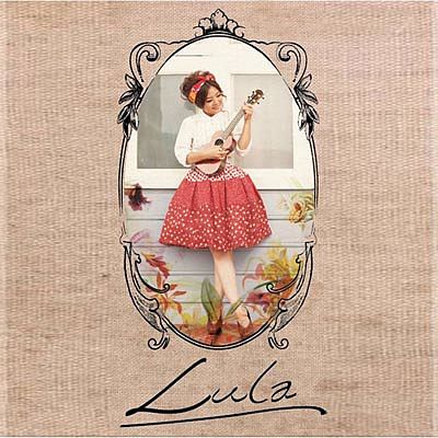 ภาพปกอัลบั้มเพลง Down - Lula ลุลา
