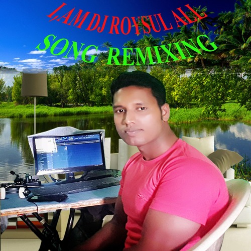 ภาพปกอัลบั้มเพลง Mere Sapno Ki Rani Remix Mix By - Dj Roysul