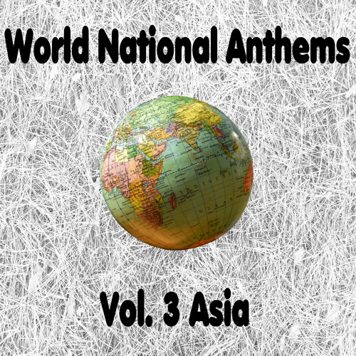 ภาพปกอัลบั้มเพลง Thailand - Phleng Chat Thai - Thai National Anthem